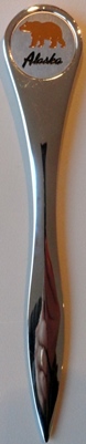 ENGRAVED LETTER OPENER